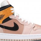 Mens Wmns Air Jordan 1 Mid SE Particle Beige DD2224 200