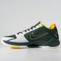 Nike Kobe 5 Protro EYBL Girls