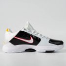 Nike Kobe 5 Protro Bruce Lee Alternate