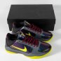 Nike Kobe 5 Protro 2K Gamer Exclusive