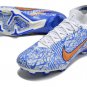 Nike Air Zoom Mercurial Superfly 9 Elite 'CR7 2022 Signature' - WhiteMetallic CopperConcord