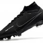 Nike Air Zoom Mercurial Superfly 9 Elite FG Shadow - BlackBlackBlack