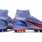 Mercurial Superfly 8 Elite AG-Pro Kylian Mbapp&Atilde;&copy; Km Flames - Light ThistleMetallic Silver