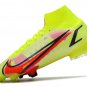Mercurial Superfly 8 Elite FG Motivation Pack - VoltBright CrimsonBlack