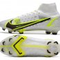 Mercurial Superfly 8 'Silver Safari' Elite FG - White  Silver  Yellow  Black