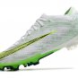 Zoom Mercurial Vapor 15 Elite FG XXV 25th - Ice GreenBlackSilver