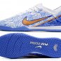 Zoom Mercurial Vapor 15 Elite Indoor CR7 2022 Signature - WhiteMetallic CopperConcord