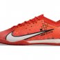 Zoom Mercurial Vapor 15 Elite Indoor Dream Speed 7 - Light CrimsonBright MandarinBlackPale Ivory