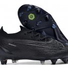 Phantom GX Elite SG-Pro Anti-Clog Black Pack - BlackBlackWhite