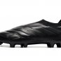 adidas Copa Pure+ FG Nightstrike - Core BlackBlackBlack