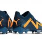 Puma Future Ultimate FGAG DNA - Dark NightUltra OrangeDeep Dive