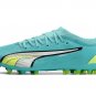 Puma Ultra Ultimate MG Pursuit - Electric PeppermintWhiteFast Yellow