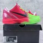Men's KOBE 6 faded grinch