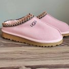 GG TASMAN SLIPPERS LAVENDER SHADOW