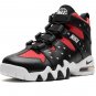 Air Max2 CB 94 'Gym Red'
