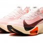 Air Zoom Alphafly NEXT% 3 Prototype