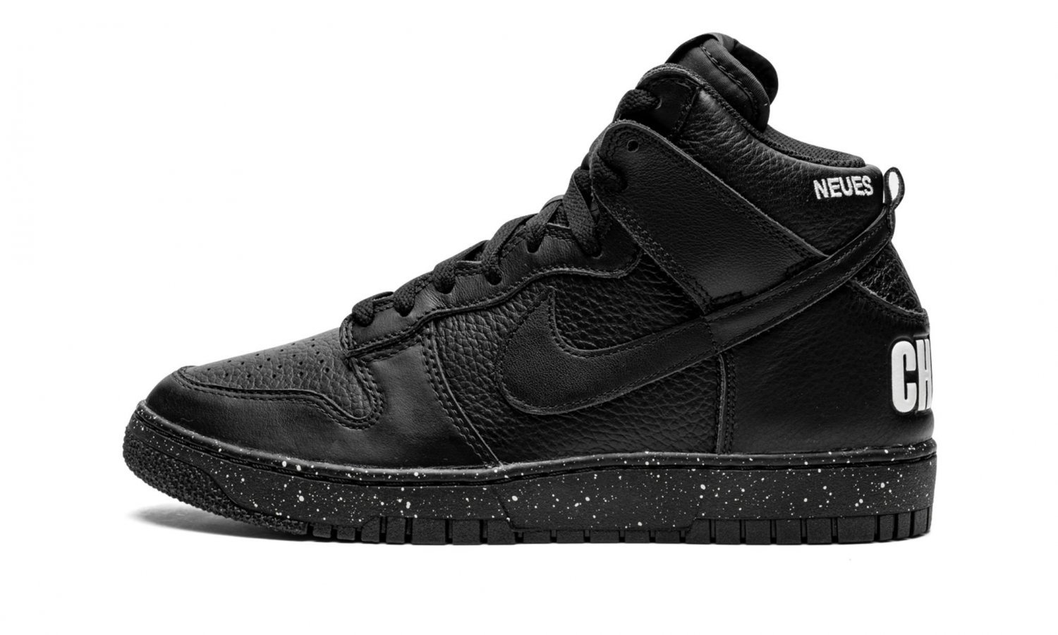 Dunk HI 1985 'Undercover - UBA'