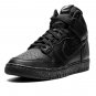 Dunk HI 1985 'Undercover - UBA'