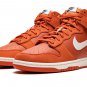 Dunk Hi EMB 'NBA X WNBA'
