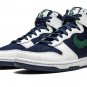 Dunk Hi PRM EMB 'Official Basketball Merchandise'