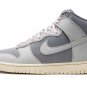 Dunk Hi Retro 'Certified Fresh'