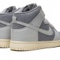 Dunk Hi Retro 'Certified Fresh'