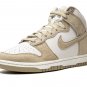 Dunk Hi Retro PRM 'Tan Suede'