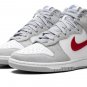 Dunk Hi Retro SE 'Athletic Club'