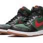 Dunk Hi Supreme Spark LE