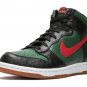 Dunk Hi Supreme Spark LE