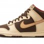 Dunk High 'Baroque Brown'