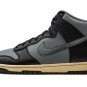 Dunk High 'Classics - 50 Years Of Hip-Hop'