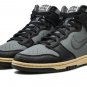 Dunk High 'Classics - 50 Years Of Hip-Hop'
