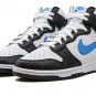 Dunk High EMB 'University Blue'