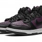 Dunk High 'Fragment - City Pack - Beijing 2021'