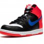 Dunk High GS 'New York Knicks'