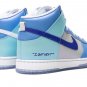 Dunk High 'I Got Next'