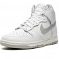 DUNK HIGH MNS WMNS 'Neutral Grey'