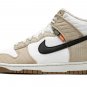 Dunk High 'Next Nature - Toasty Rattan'