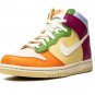 Dunk High Next Nature GS 'Multicolor'