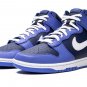 Dunk High 'Obsidian'