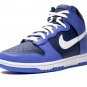 Dunk High 'Obsidian'
