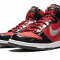 Dunk High Premium 'DJAM'