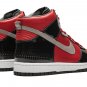 Dunk High Premium 'DJAM'
