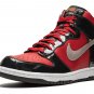 Dunk High Premium 'DJAM'