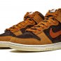Dunk High PRM 'Dark Curry'