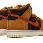 Dunk High PRM 'Dark Curry'