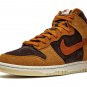 Dunk High PRM 'Dark Curry'