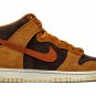Dunk High PRM 'Dark Curry'