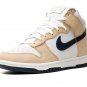Dunk High PRM MF WMNS 'Sesame Obsidian'